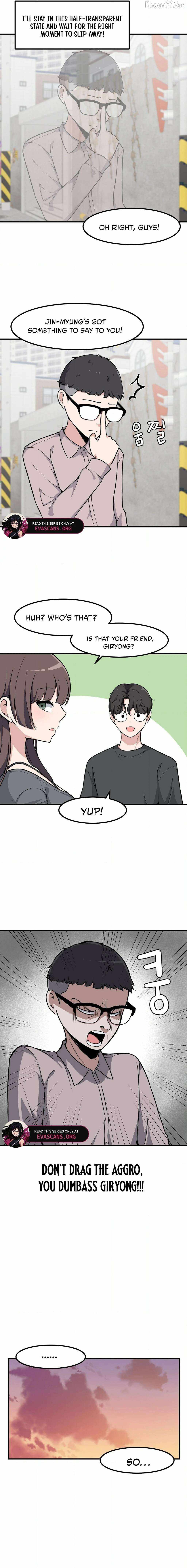 The Secret of the Partner Next to You Chapter 104 - Page 5