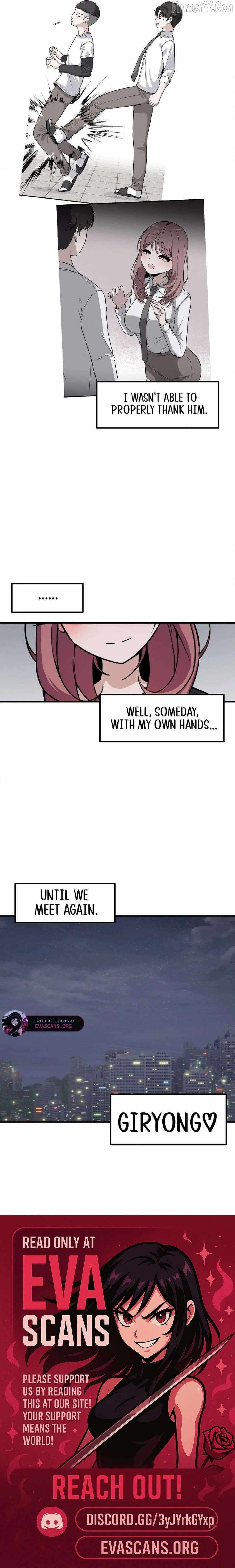 The Secret of the Partner Next to You Chapter 107 - Page 14