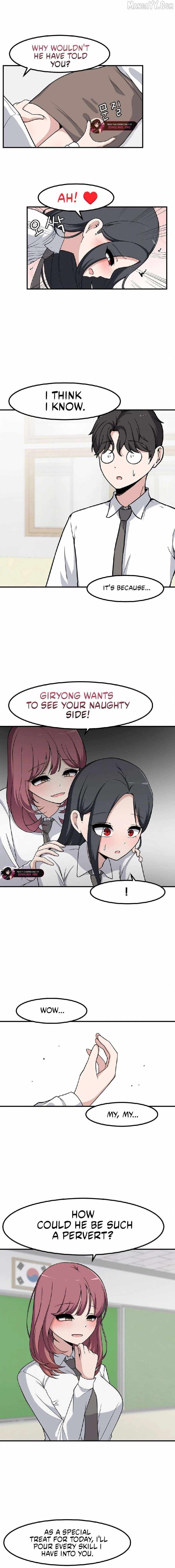 The Secret of the Partner Next to You Chapter 107 - Page 7