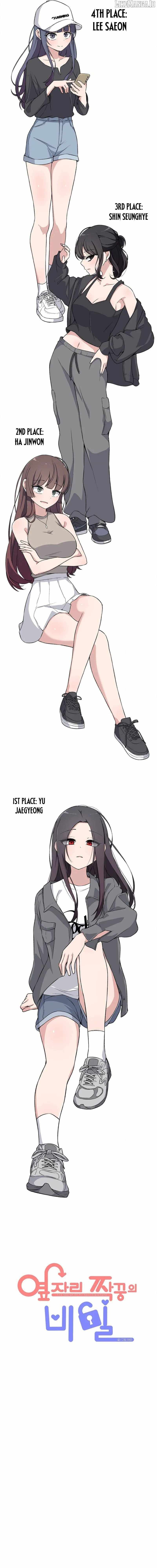 The Secret of the Partner Next to You Chapter 98 - Page 2