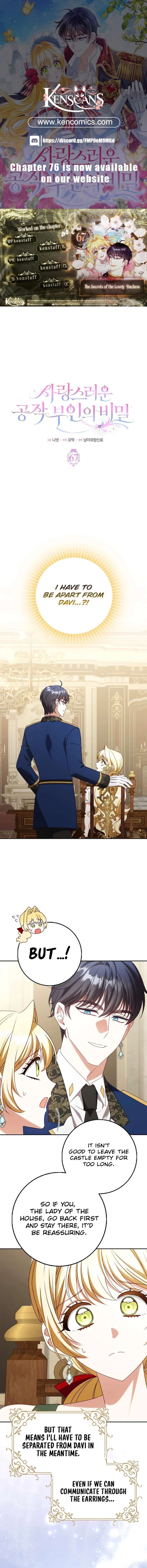 The Secrets of the Lovely Duchess Chapter 67 - Page 1