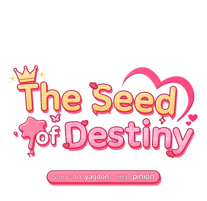 The Seed of Destiny Chapter 12 - Page 15