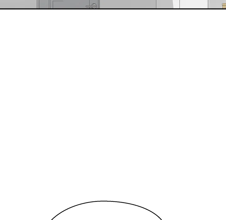 The Seed of Destiny Chapter 12 - Page 18