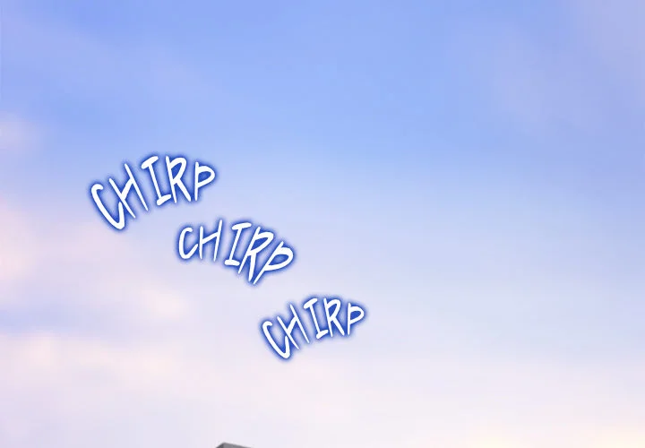 The Seed of Destiny Chapter 12 - Page 3