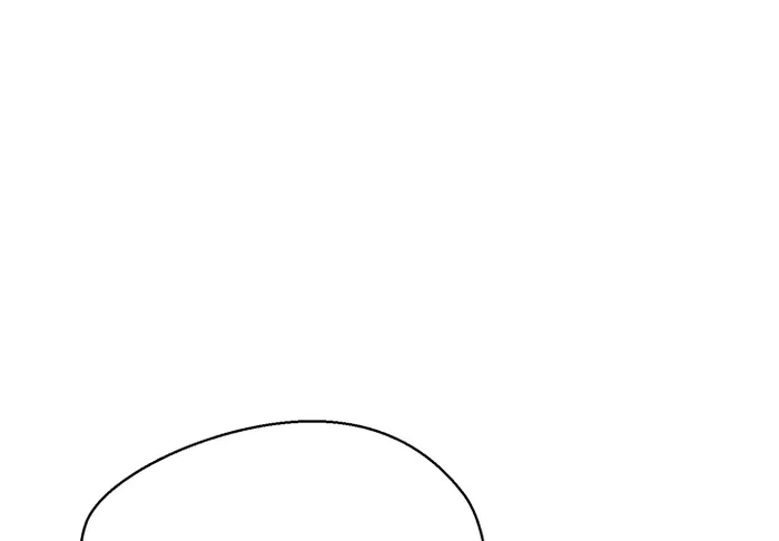 The Seed of Destiny Chapter 13 - Page 1