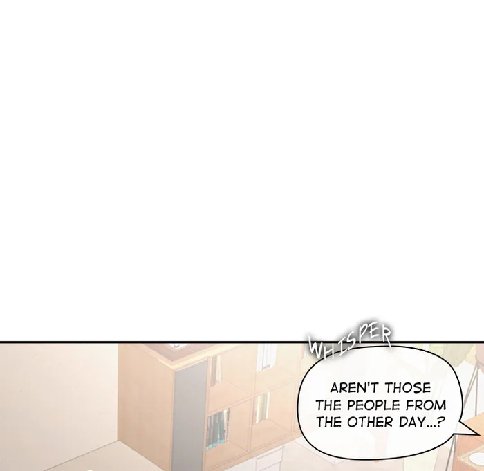 The Seed of Destiny Chapter 13 - Page 109