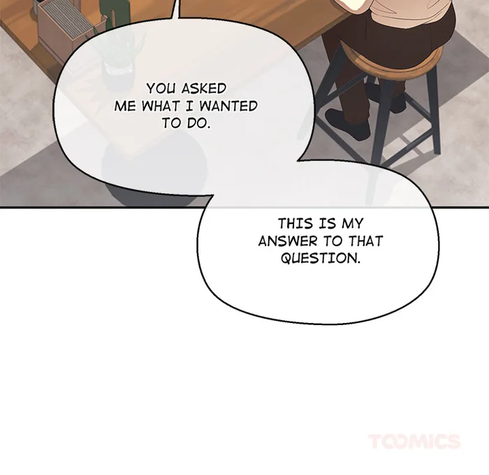 The Seed of Destiny Chapter 13 - Page 111