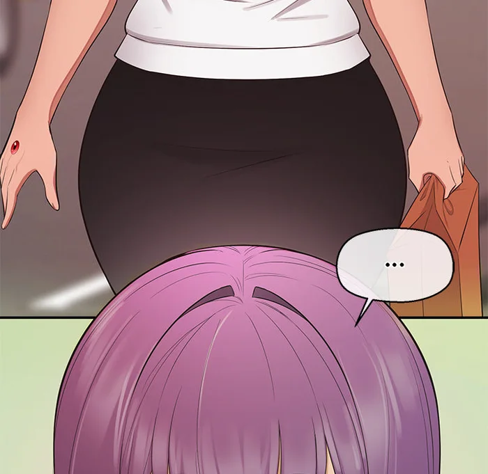 The Seed of Destiny Chapter 13 - Page 13