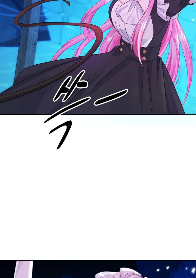 The Self-Centered Young Lady Falls For the Demon Lord Chapter 5 - Page 6