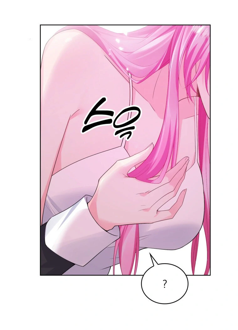 The Self-Centered Young Lady Falls For the Demon Lord Chapter 5 - Page 51