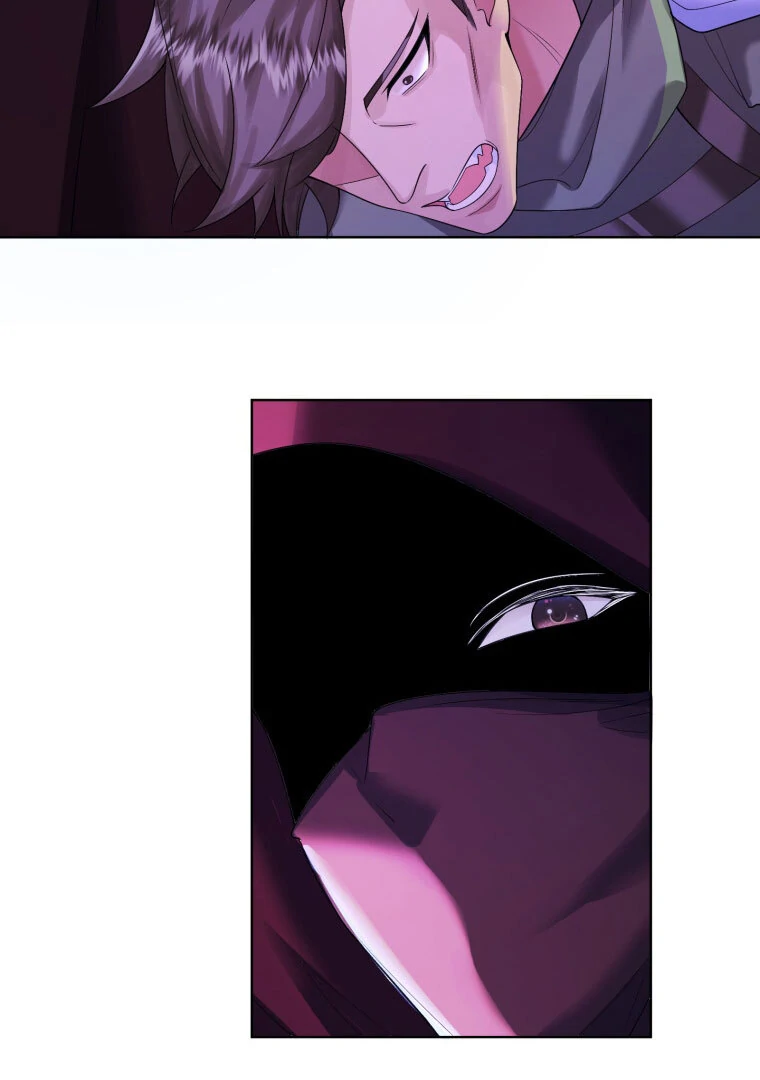 The Self-Centered Young Lady Falls For the Demon Lord Chapter 5 - Page 79