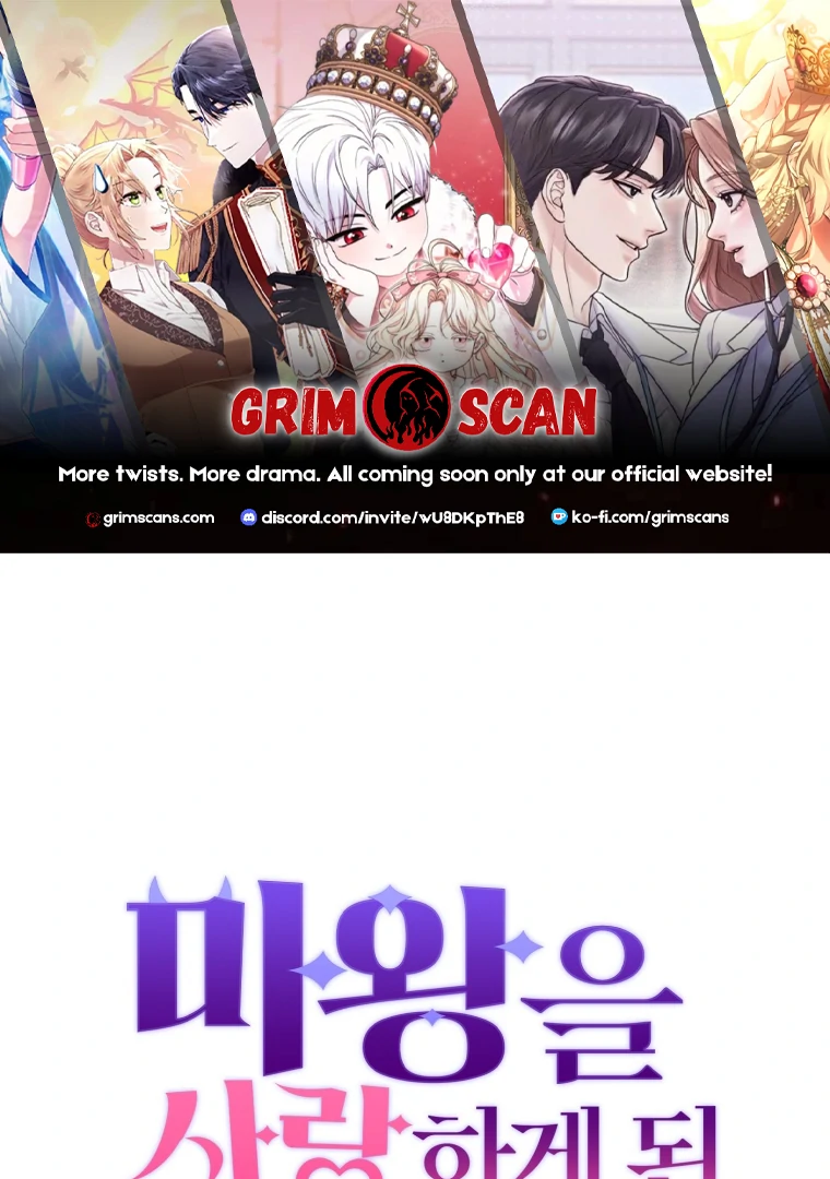 The Self-Centered Young Lady Falls For the Demon Lord Chapter 6 - Page 1