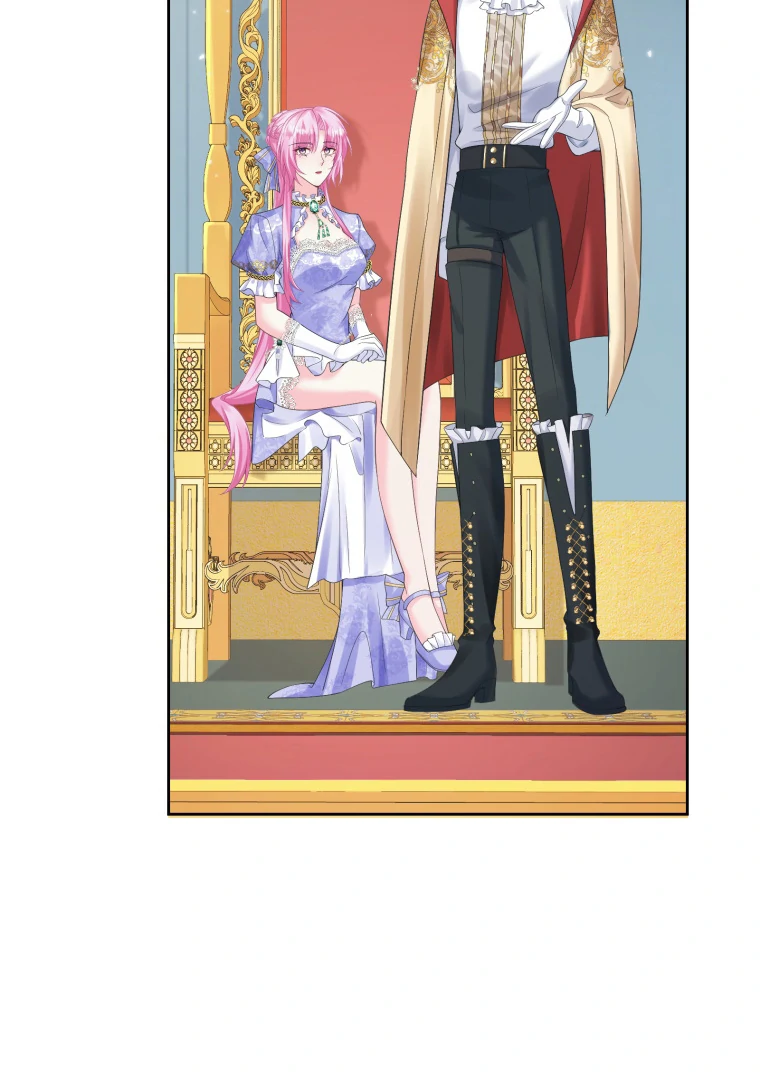 The Self-Centered Young Lady Falls For the Demon Lord Chapter 6 - Page 25