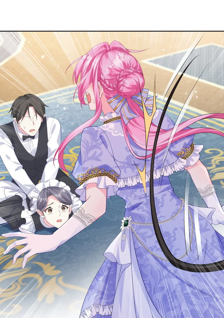 The Self-Centered Young Lady Falls For the Demon Lord Chapter 6 - Page 44