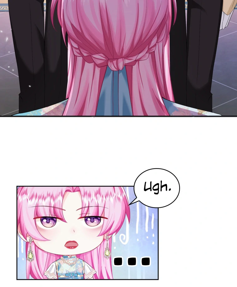 The Self-Centered Young Lady Falls For the Demon Lord Chapter 7 - Page 14