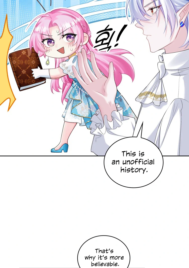 The Self-Centered Young Lady Falls For the Demon Lord Chapter 7 - Page 23