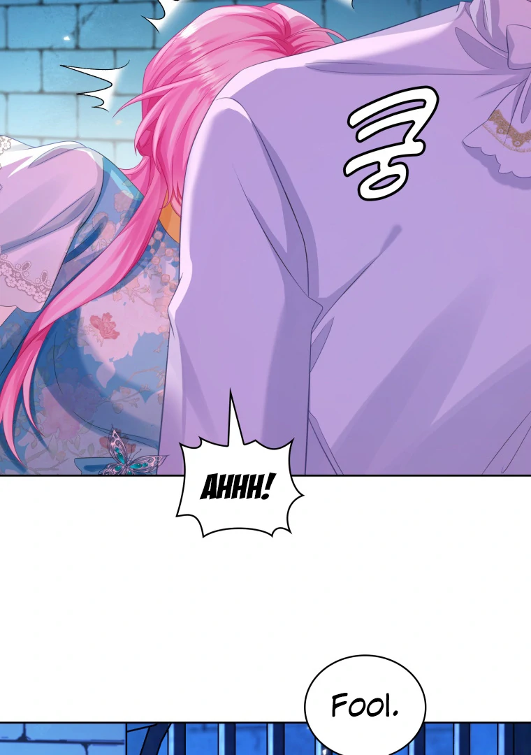 The Self-Centered Young Lady Falls For the Demon Lord Chapter 7 - Page 30