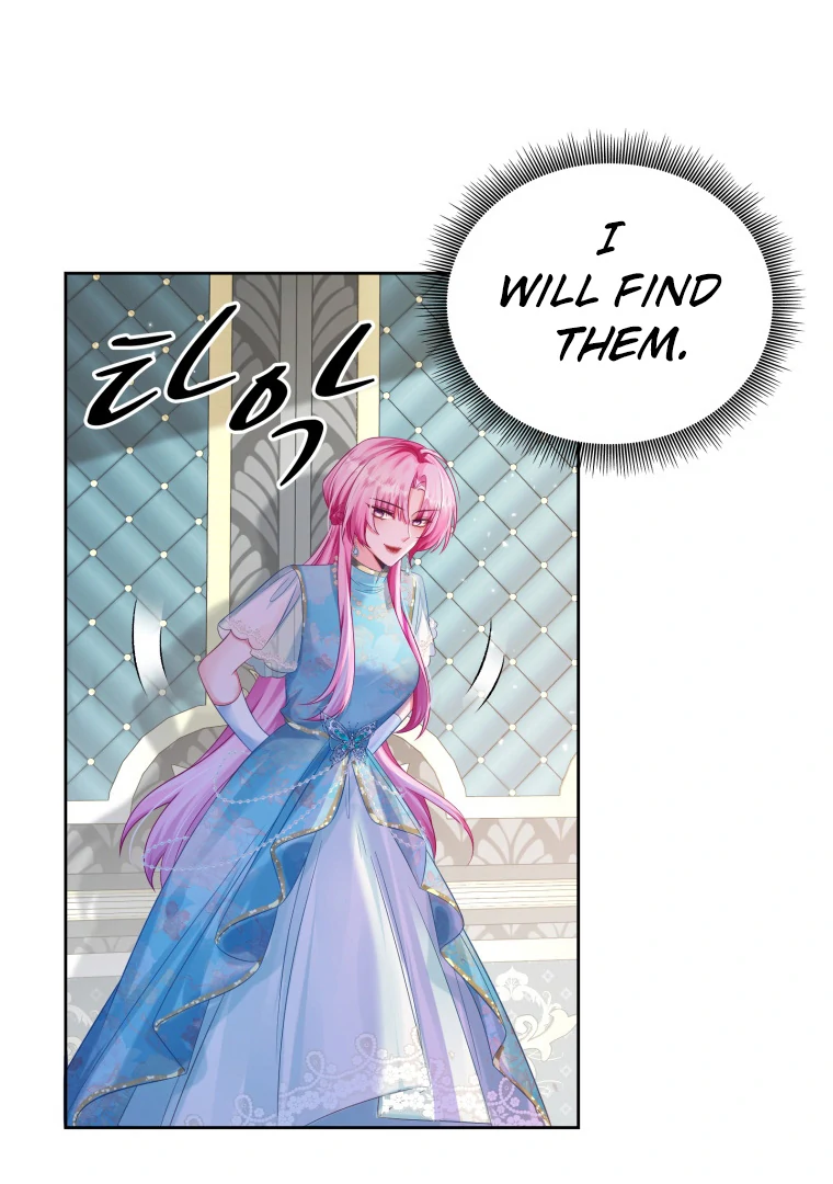 The Self-Centered Young Lady Falls For the Demon Lord Chapter 7 - Page 5