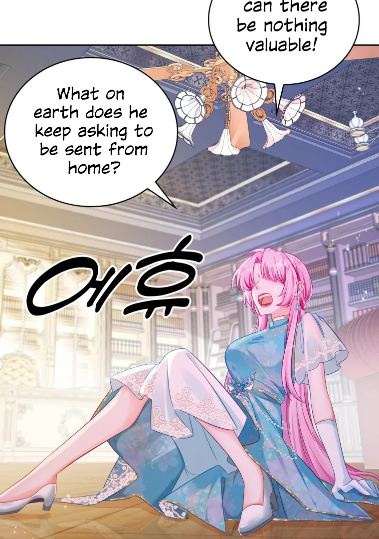 The Self-Centered Young Lady Falls For the Demon Lord Chapter 7 - Page 8
