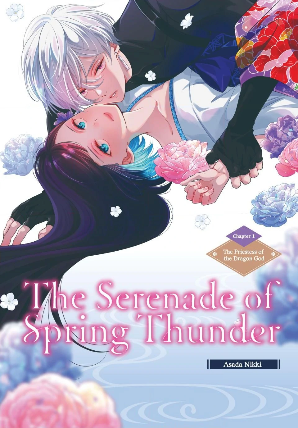 The Serenade of Spring Thunder Chapter 1.1 - Page 2