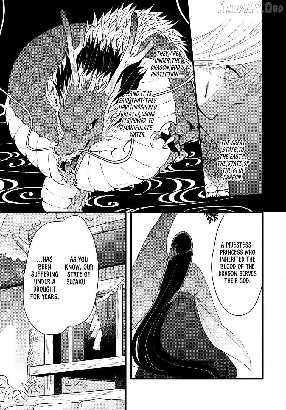 The Serenade of Spring Thunder Chapter 1.1 - Page 7