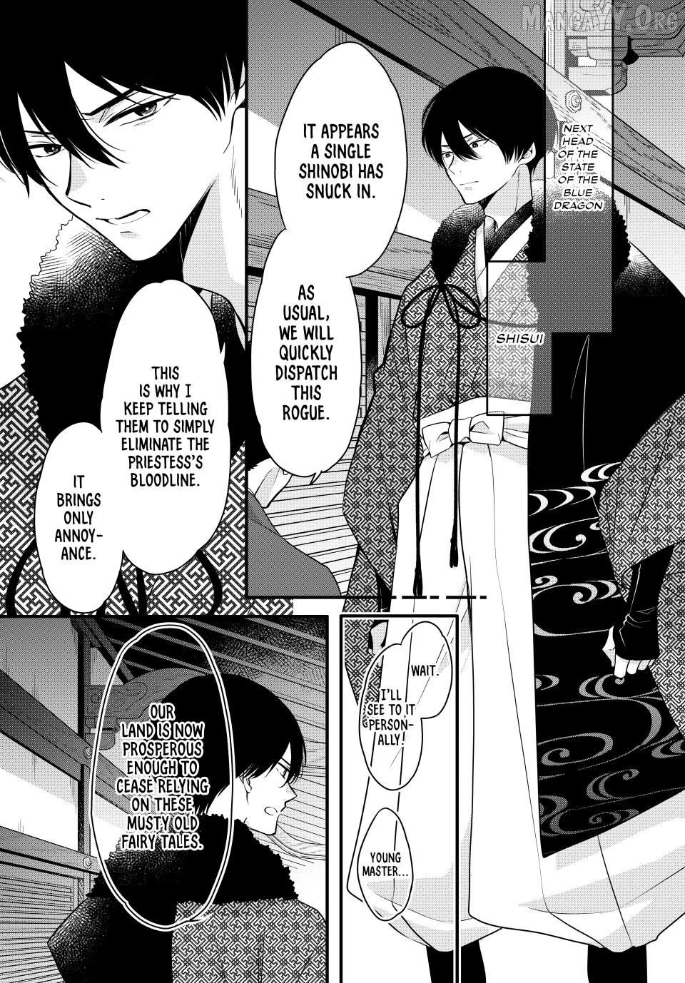 The Serenade of Spring Thunder Chapter 1.3 - Page 12