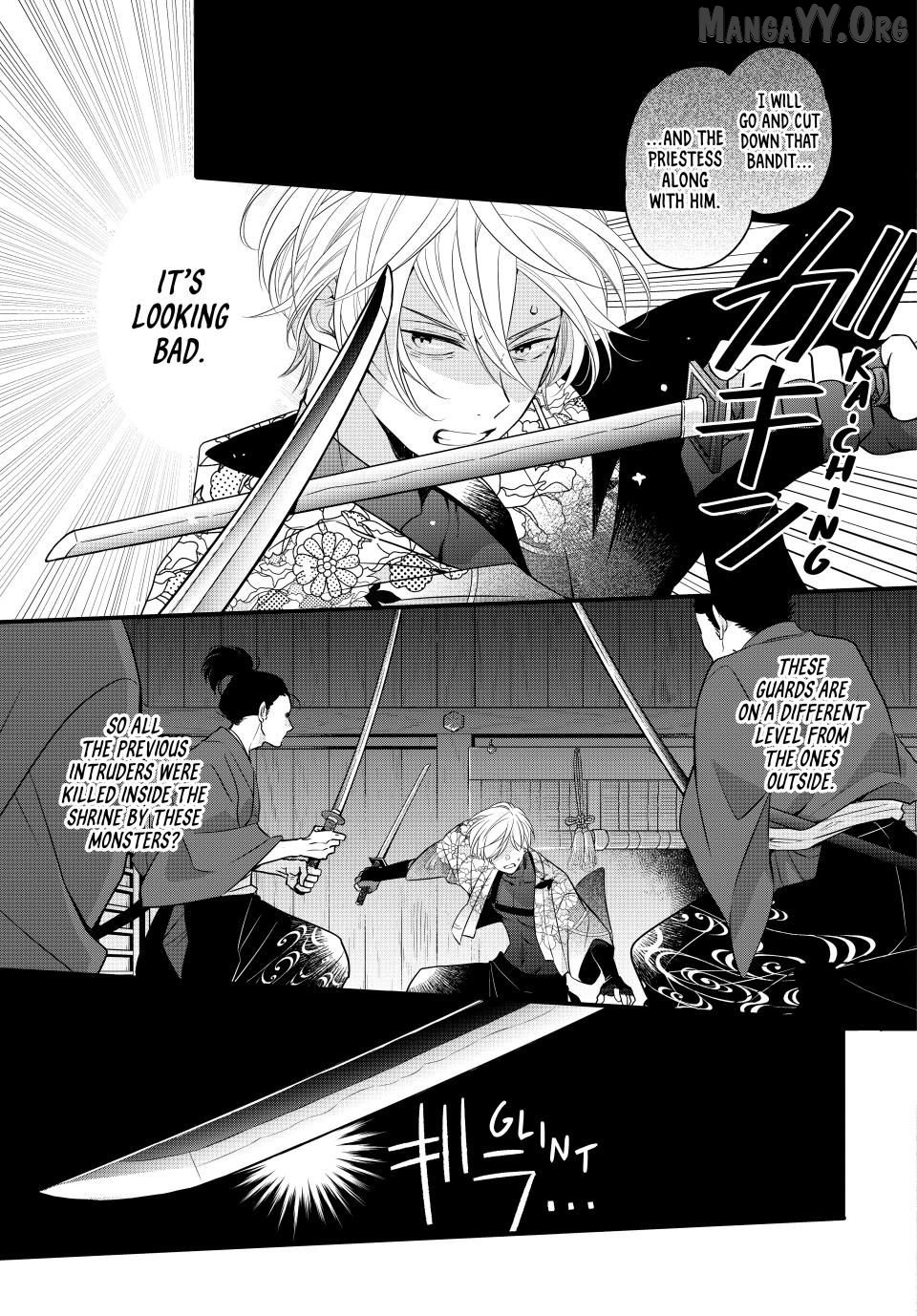 The Serenade of Spring Thunder Chapter 1.3 - Page 13