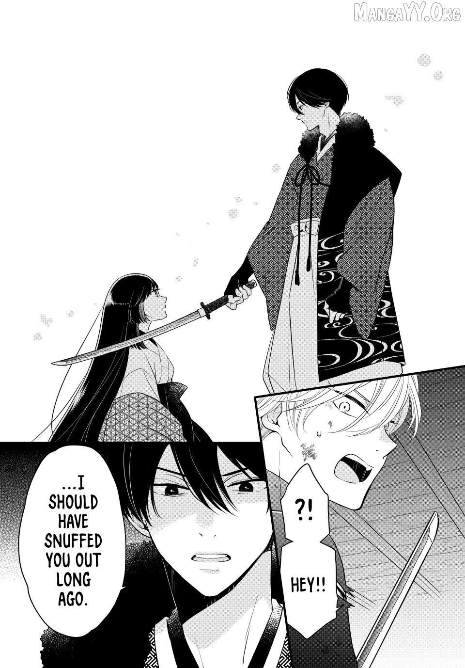 The Serenade of Spring Thunder Chapter 1.3 - Page 14