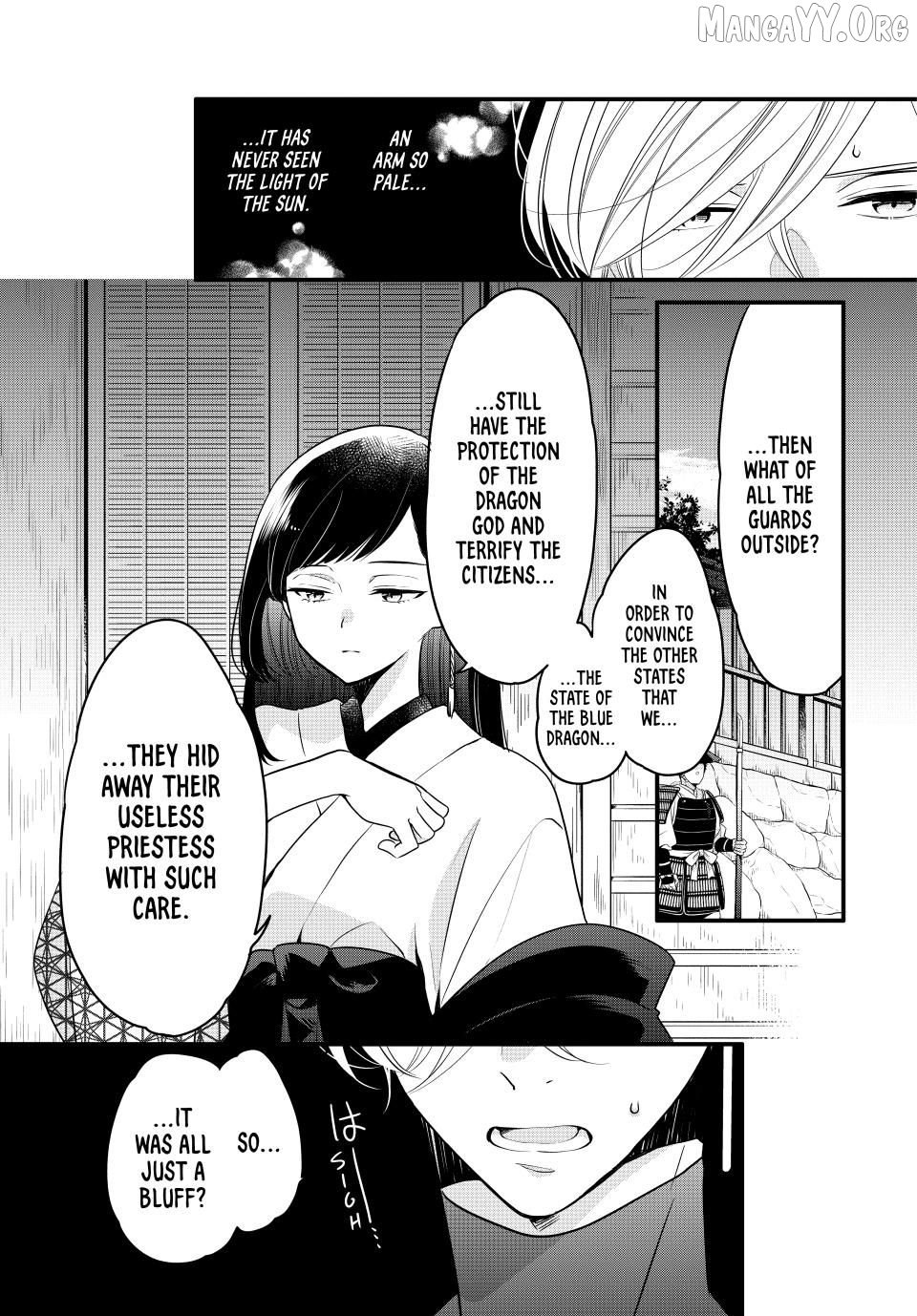 The Serenade of Spring Thunder Chapter 1.3 - Page 3