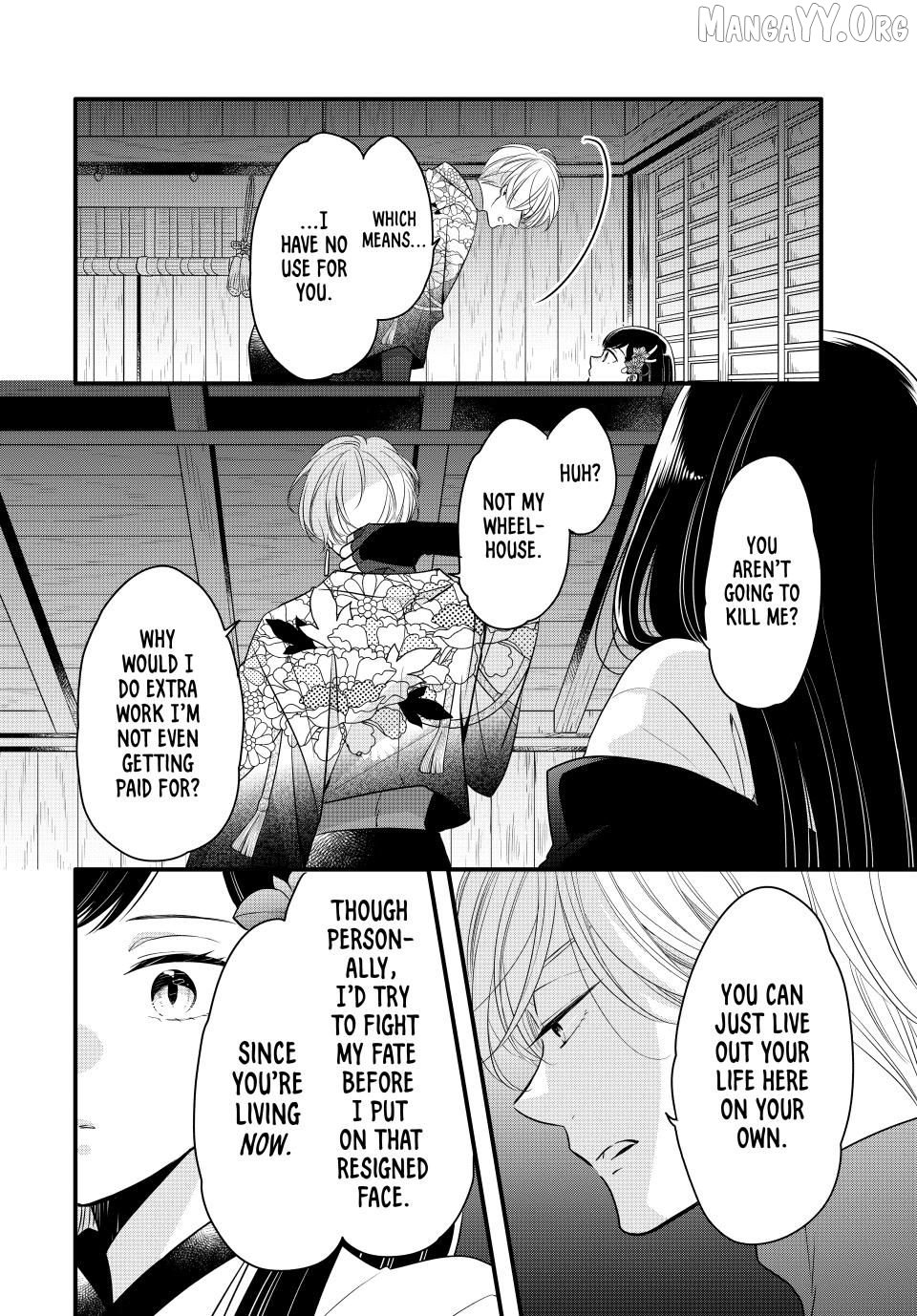 The Serenade of Spring Thunder Chapter 1.3 - Page 4