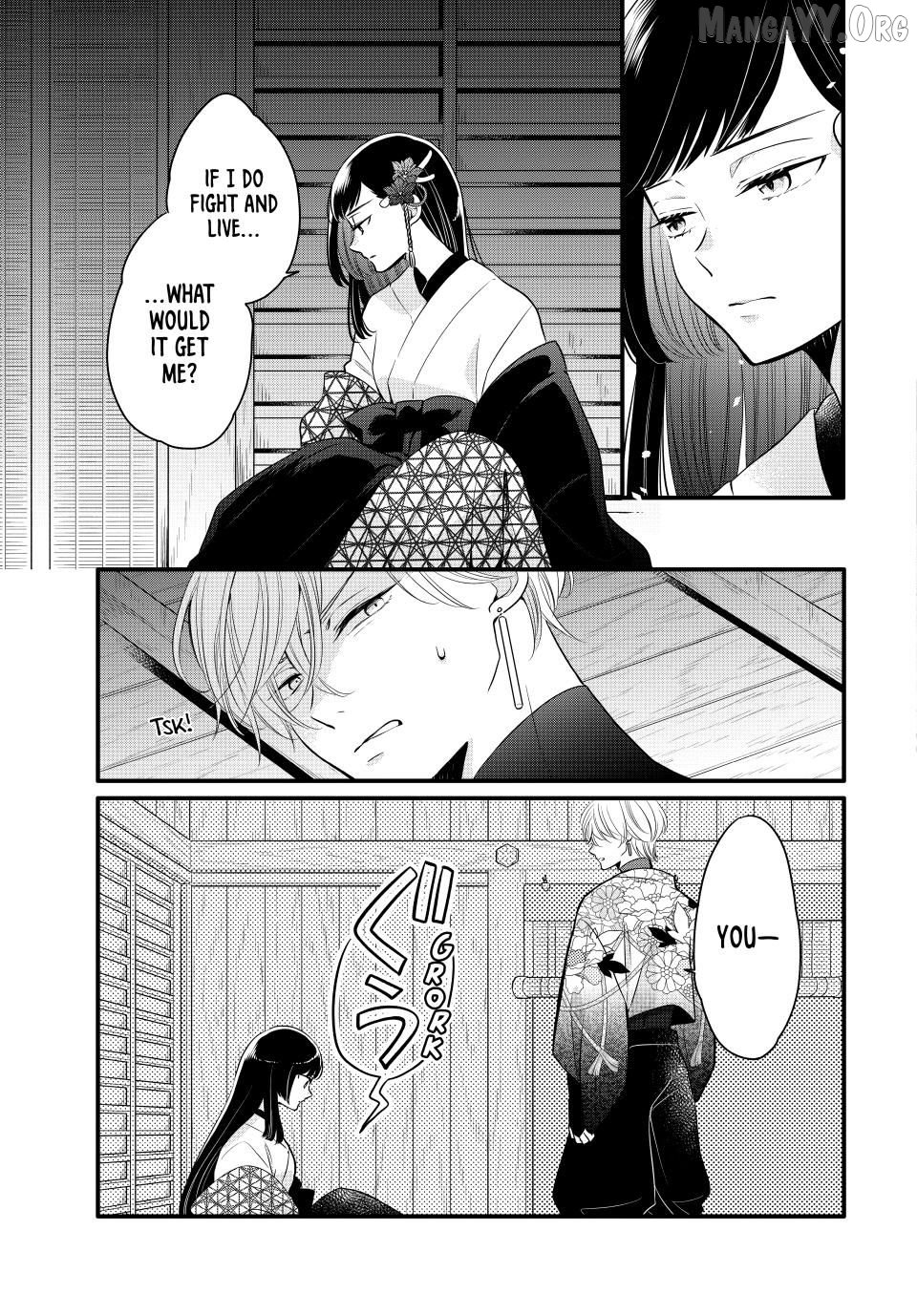 The Serenade of Spring Thunder Chapter 1.3 - Page 5