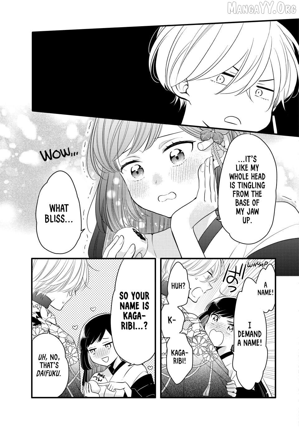 The Serenade of Spring Thunder Chapter 1.3 - Page 9