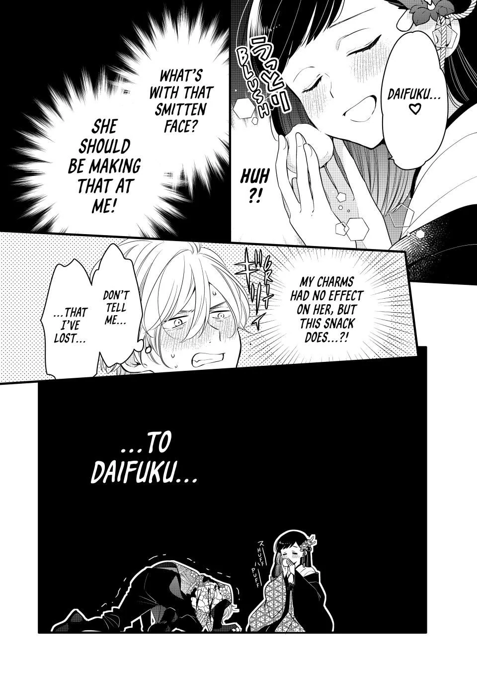 The Serenade of Spring Thunder Chapter 1.3 - Page 10