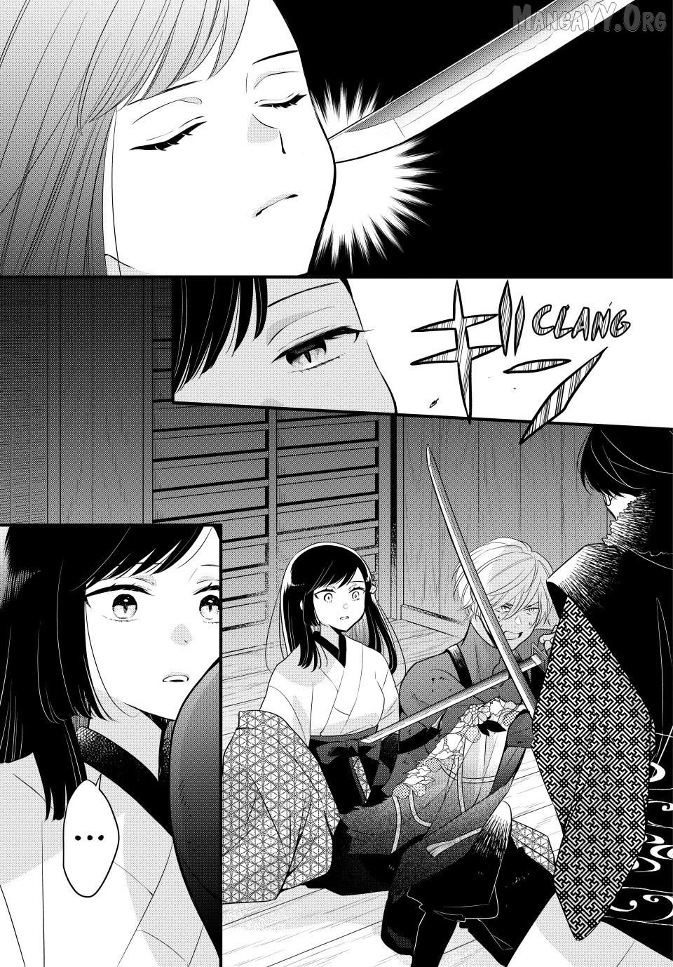 The Serenade of Spring Thunder Chapter 1.4 - Page 1