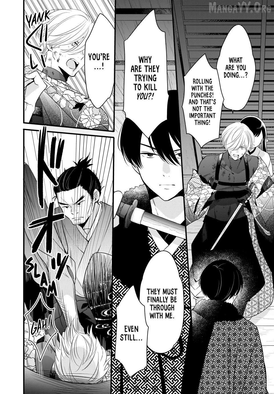 The Serenade of Spring Thunder Chapter 1.4 - Page 2