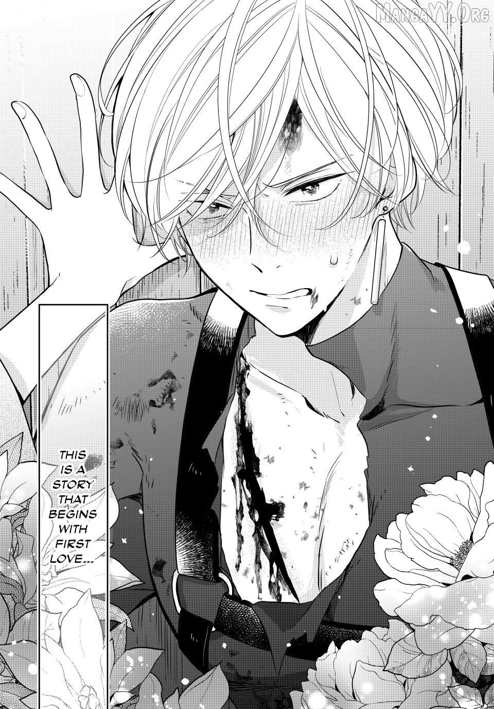 The Serenade of Spring Thunder Chapter 1.4 - Page 14