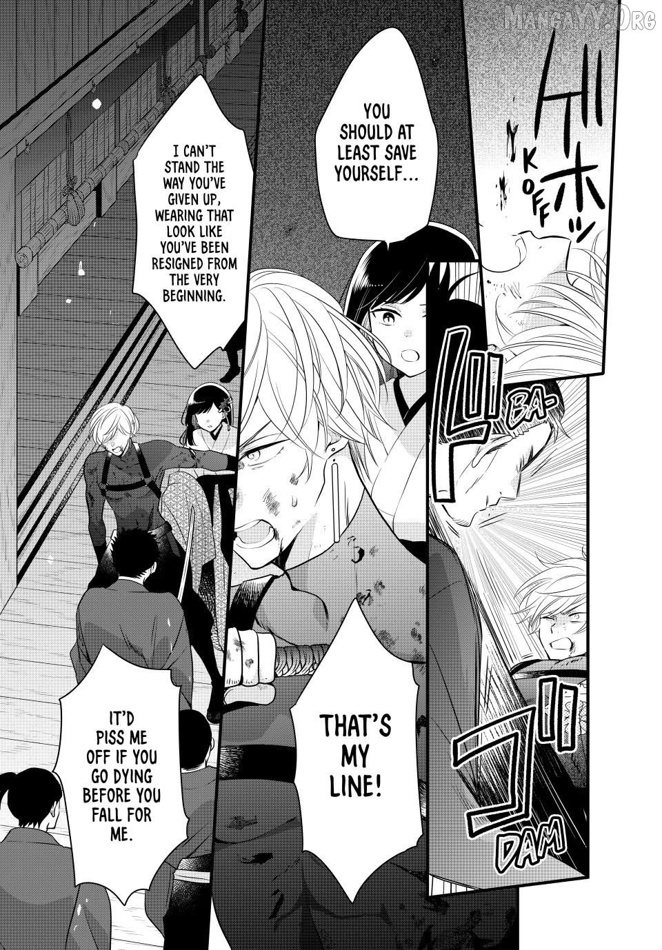 The Serenade of Spring Thunder Chapter 1.4 - Page 3