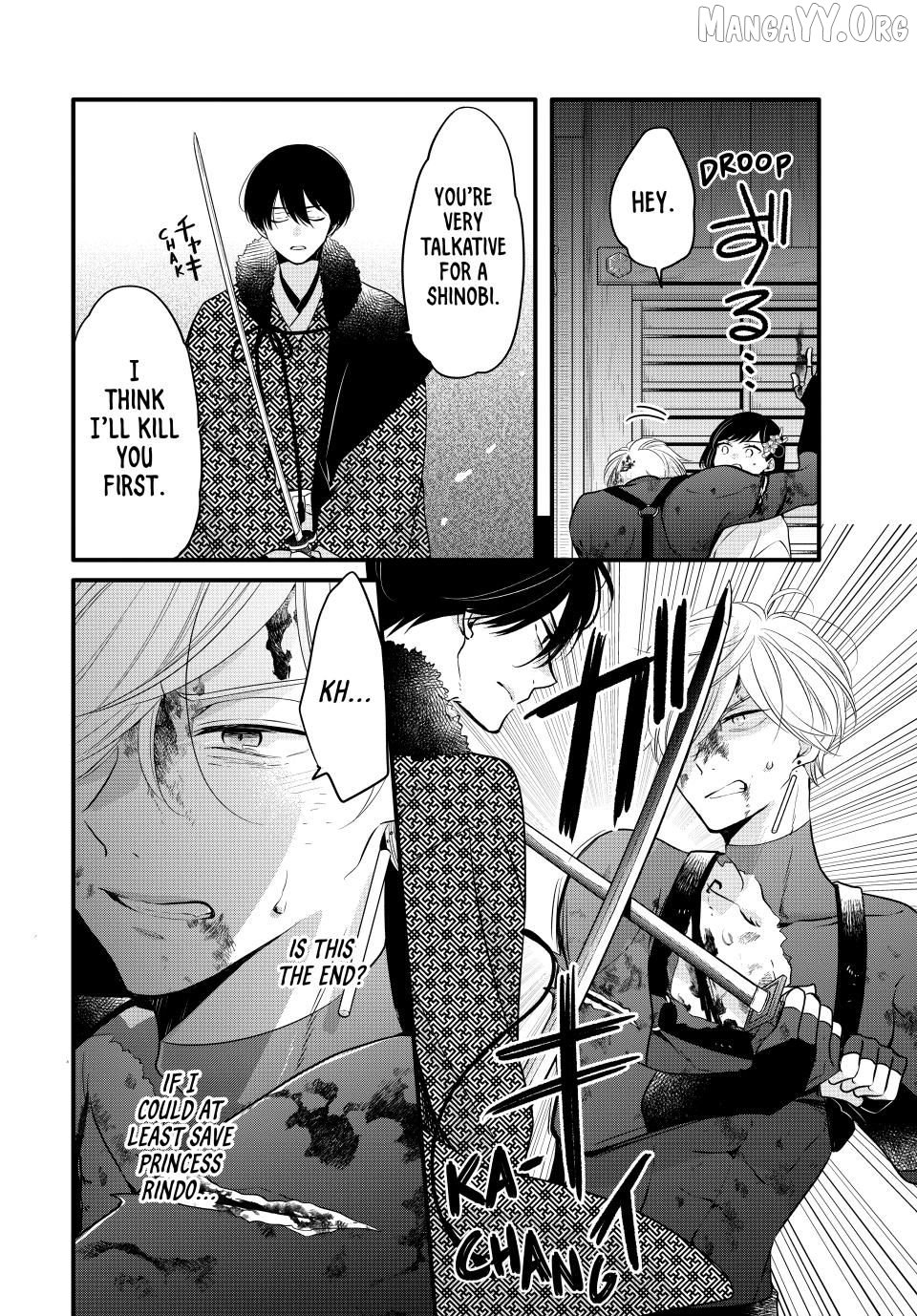 The Serenade of Spring Thunder Chapter 1.4 - Page 6