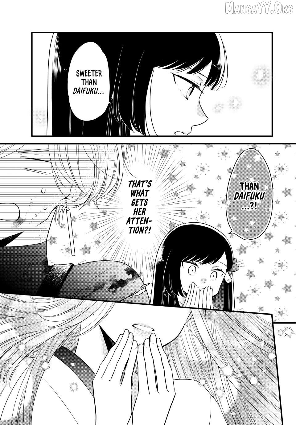 The Serenade of Spring Thunder Chapter 1.4 - Page 7