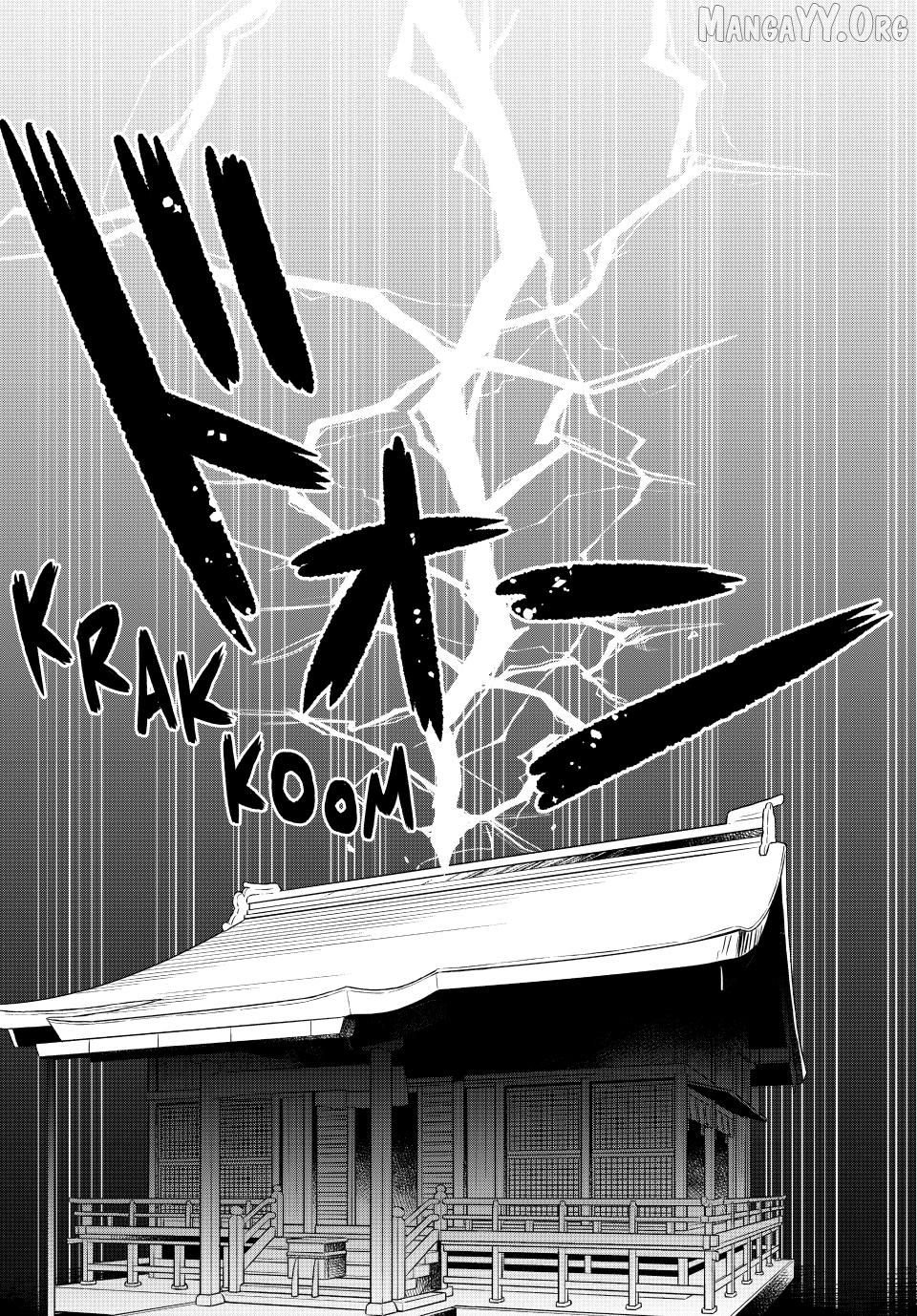 The Serenade of Spring Thunder Chapter 1.4 - Page 8