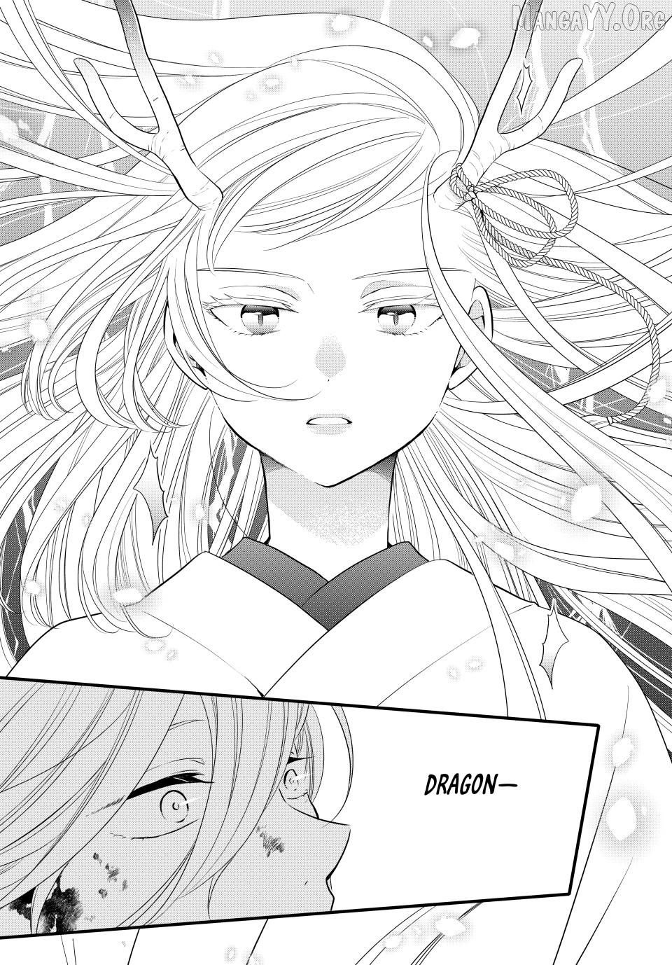 The Serenade of Spring Thunder Chapter 1.4 - Page 10