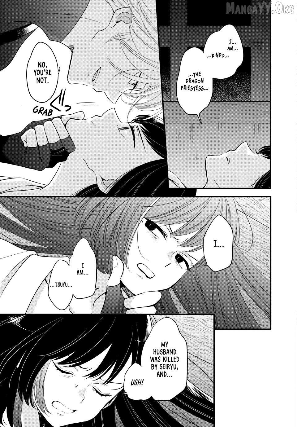 The Serenade of Spring Thunder Chapter 10.1 - Page 3