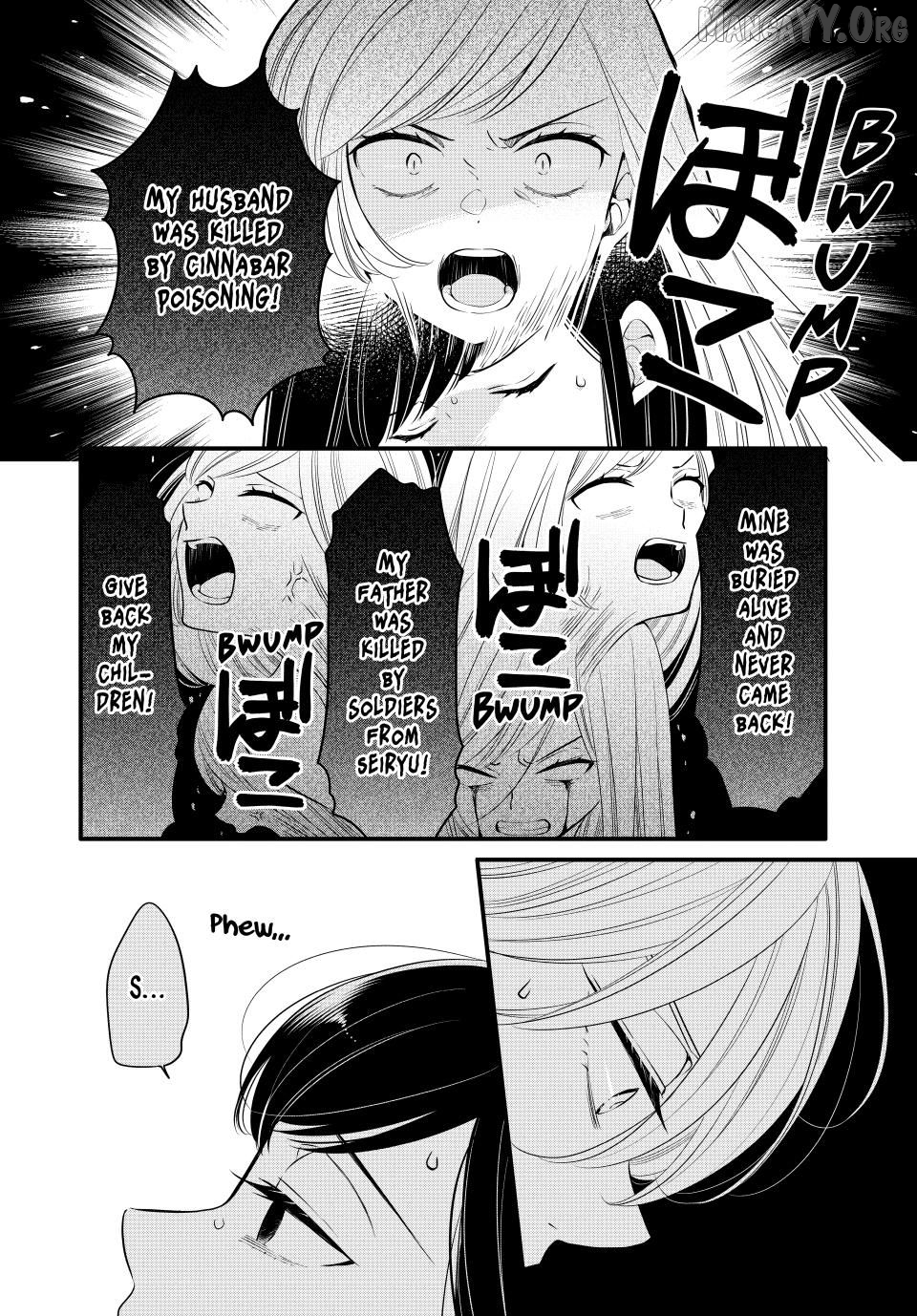 The Serenade of Spring Thunder Chapter 10.1 - Page 4