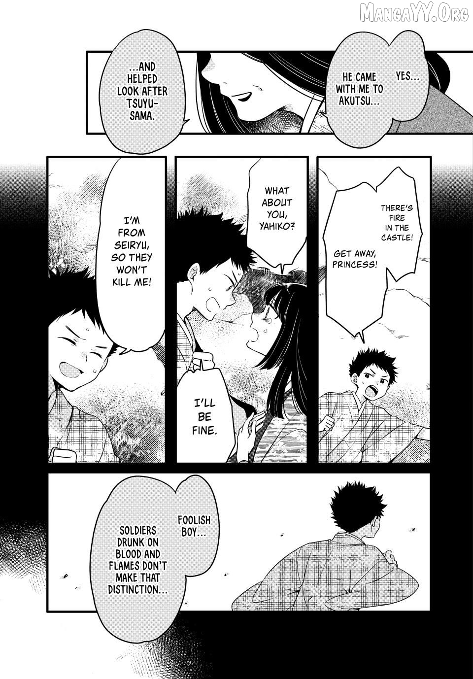 The Serenade of Spring Thunder Chapter 10.3 - Page 3