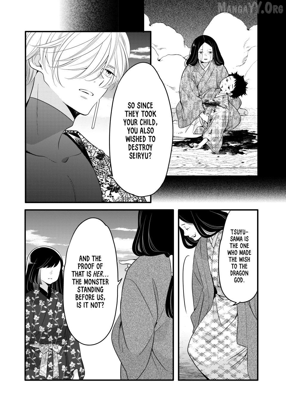 The Serenade of Spring Thunder Chapter 10.3 - Page 4