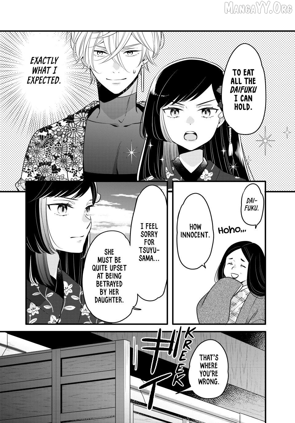 The Serenade of Spring Thunder Chapter 10.3 - Page 6