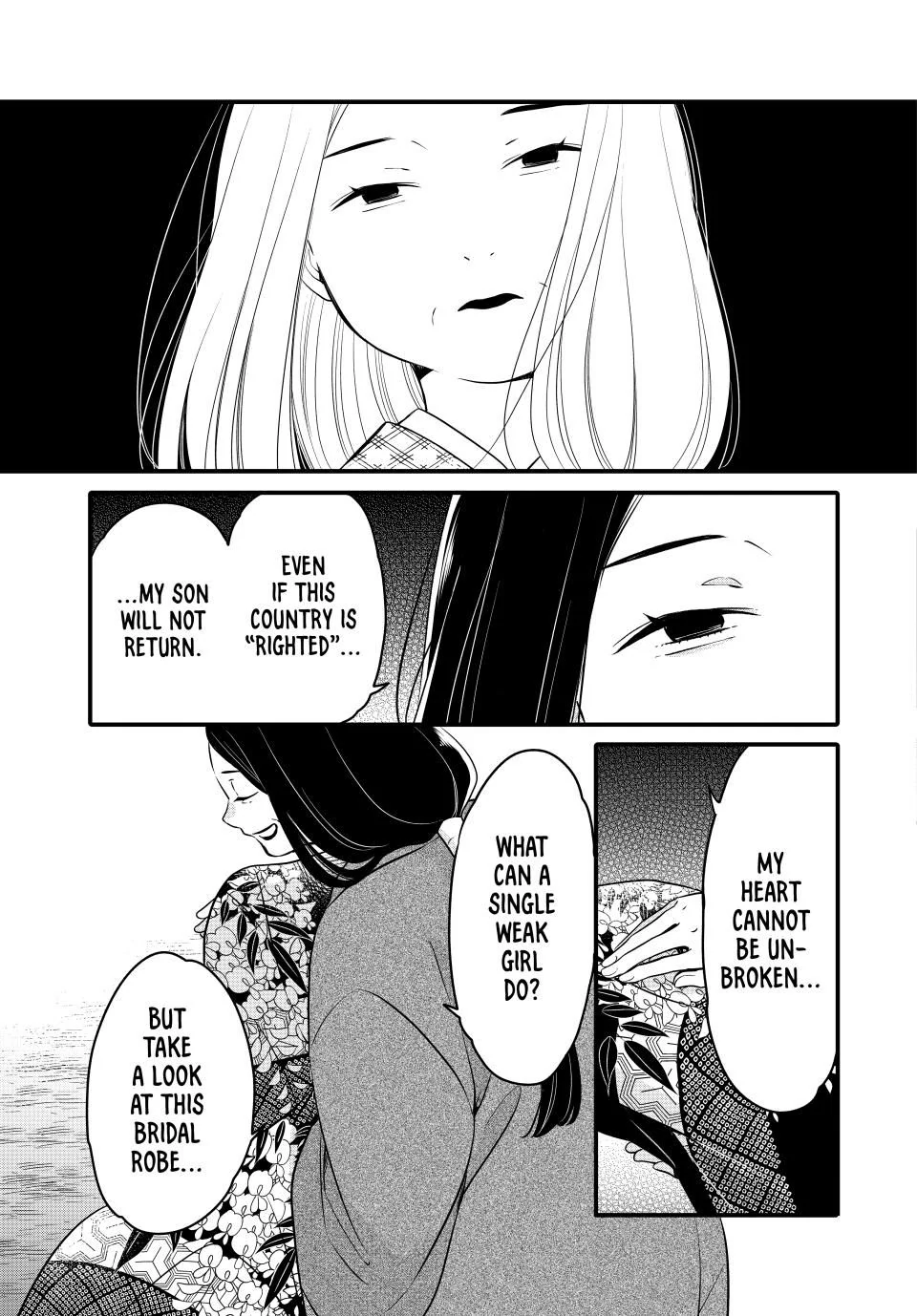 The Serenade of Spring Thunder Chapter 10.3 - Page 9