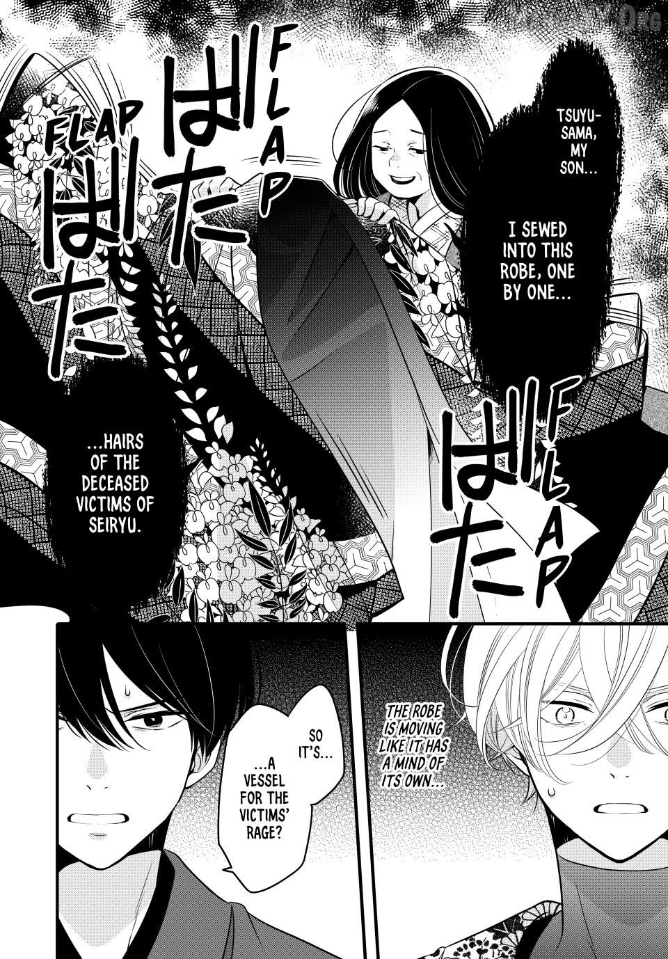 The Serenade of Spring Thunder Chapter 10.3 - Page 10