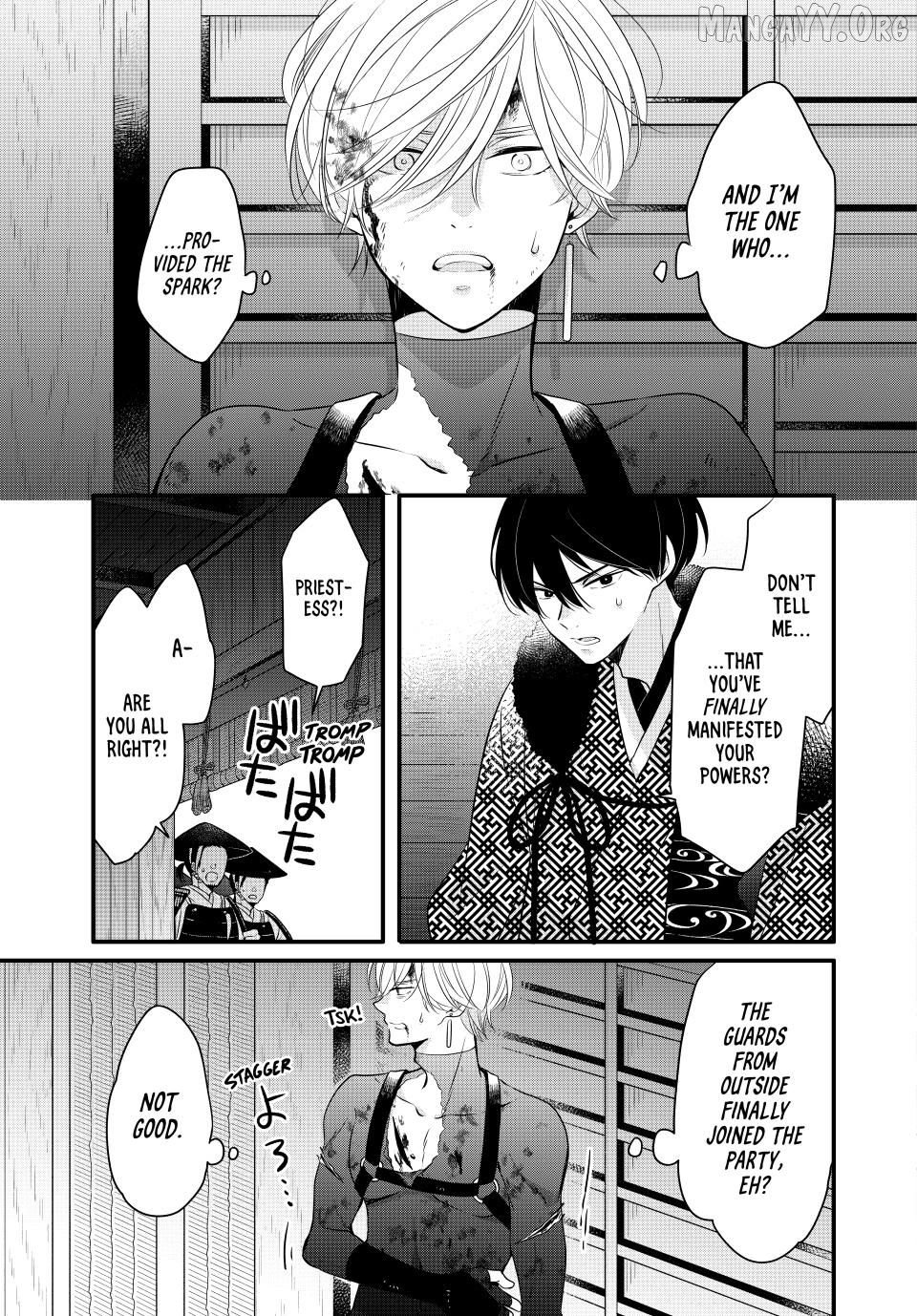 The Serenade of Spring Thunder Chapter 2.1 - Page 3