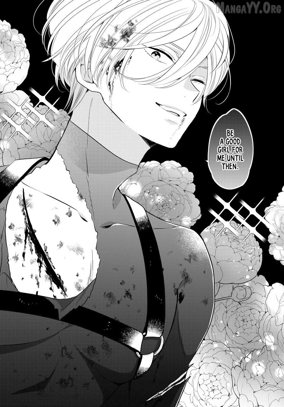 The Serenade of Spring Thunder Chapter 2.1 - Page 6